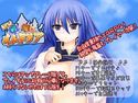 New!剣と魔法のイムドリア アップグレード版のジャケット|エロ同人