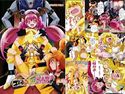 エビルスマイルプリキ○ア! フルカラーのジャケット|エロ同人