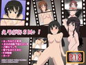 えろがみSM+!のジャケット|エロ同人