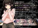 無職引きこもりの私は数年ぶりに家の外に出た所でレイプされ無職引きこもりに戻ってしまいましたのジャケット|エロ同人