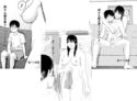 姉さん服を着てください1・2・3・4のジャケット|エロ同人