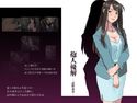抱人優解のジャケット|エロ同人