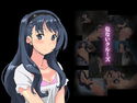 危ないクルーズのジャケット|エロ同人