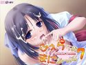 ふぇらちお・まにあっくす7のジャケット|エロ同人