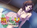 熟れた女01:友だちのお母さんのジャケット|エロ同人