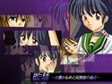 監禁~日暮か●めと灰原●の場合のジャケット|エロ同人