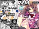 マイクローンマガジン18のジャケット|エロ同人