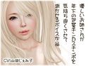 年下の包茎チンカスチンポを気持ち良くさせるお姉さんのジャケット|エロ同人