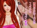 綺麗なおねーさんのフェラチオ・ザーメンゴックン動画のジャケット|エロ同人