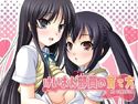 けいおん部員の育て方のジャケット|エロ同人