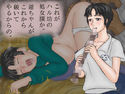 ハル坊の日記 お祖父ちゃんと孫娘のそーかん記録のジャケット|エロ同人