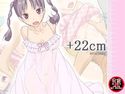 +22cmのジャケット|エロ同人