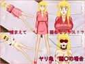 ヤリ亀 擬似セックス動画 麗○の場合のジャケット|エロ同人
