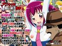 アニキャラ達が犯し合う世界 vol.01のジャケット|エロ同人