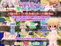 ありすきゅん★いんわんだーわーるどのジャケット|エロ同人