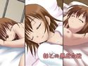 妹との悪戯合戦のジャケット|エロ同人