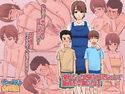 憧れだった西村の母ちゃんで童貞を卒業した話のジャケット|エロ同人