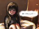 姉…いぞんしょう……のジャケット|エロ同人