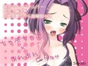 ちゃぷちゃぷ×あんあんのジャケット|エロ同人