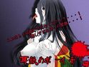 耳舐めボーイチのジャケット|エロ同人