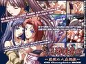 【巨乳姉妹教師~淫欲の人妻調教~】CGコンプリートBOXのジャケット|エロ同人