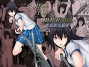 STRIKE THE HIMERAGI~剣巫敗北凌辱~拷問編のジャケット|エロ同人