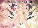 【無料】WORLD OF CURSE 第15話のジャケット|エロ同人