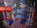 触手×ふたなり魔法騎士のジャケット|エロ同人