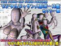 デジタルデッサン人形ポーズ集 セクシー編のジャケット|エロ同人