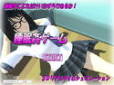 睡眠姦のジャケット|エロ同人