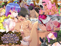 オタクの僕が異世界の女の子達とエッチしまくった結果世界救ったったwのジャケット|エロ同人