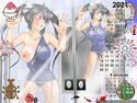 【無料】スク水姿の処女神ヘス〇ィアがシャワールームでイタズラ攻めされてる壁紙カレンダー2021年8月用のジャケット|エロ同人