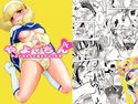 やよちんDLのジャケット|エロ同人