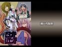 もんむす・くえすとビヨンド・ジ・エンド4のジャケット|エロ同人