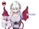 意識の高い同級生サキュバスに精液提供を求められる漫画のジャケット|エロ同人