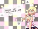 SIMPLE500 ルチェッタの処女道中のジャケット|エロ同人