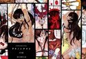タケノハナサク 上の巻のジャケット|エロ同人