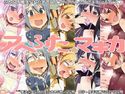 アヘふた☆マギカのジャケット|エロ同人