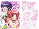 色欲スケッチのジャケット|エロ同人