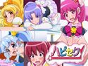 ハピセク!のジャケット|エロ同人