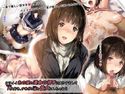 カワイイあの娘の運命の相手に成りすましてH大好き、チ〇ポの虜な彼女にしちゃおうのジャケット|エロ同人