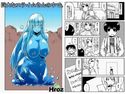 巨大なスライムさんの中で。のジャケット|エロ同人