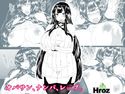 オバサン、ナンパ、レイプ。のジャケット|エロ同人
