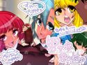 男の娘男子校のジャケット|エロ同人