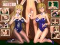 金髪の淫乱痴女軍団のジャケット|エロ同人