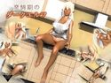 発情期のダークエルフのジャケット|エロ同人