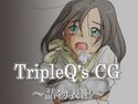 TripleQ’sCG~詰物表出~のジャケット|エロ同人