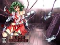 風見幽香 強制絶頂装置のジャケット|エロ同人