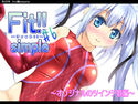 Fit!! simple #6のジャケット|エロ同人