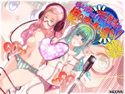 母と叔母が天然過ぎて僕の童貞が危ない!のジャケット|エロ同人